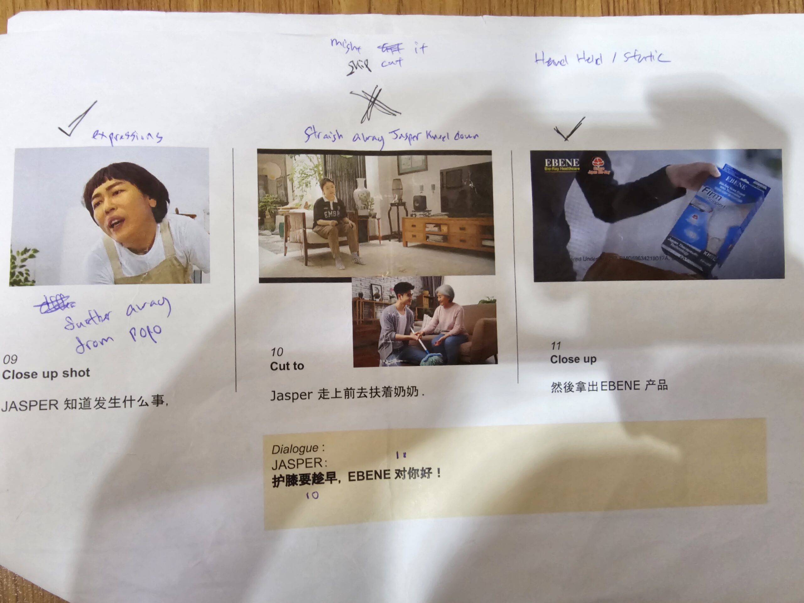 RUIDc361518c56b845fabad87c90ef3ae48d