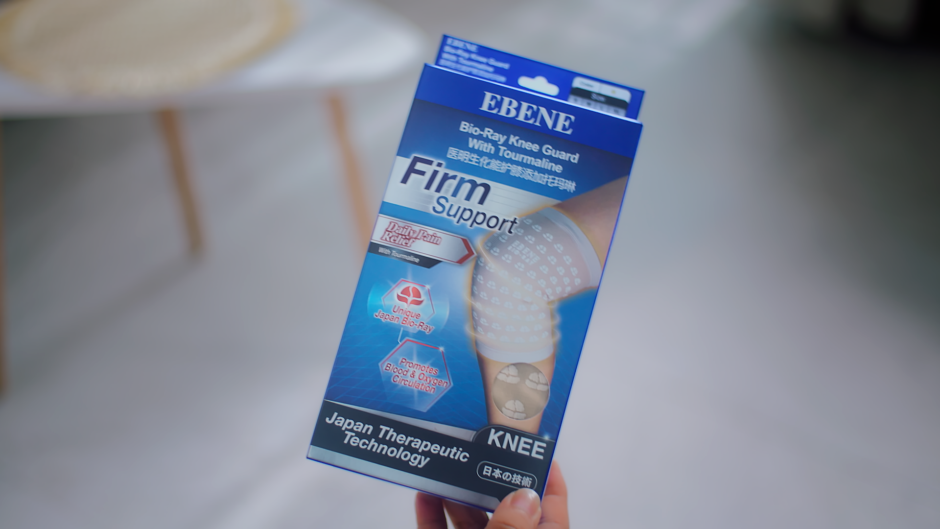 product side enhance before