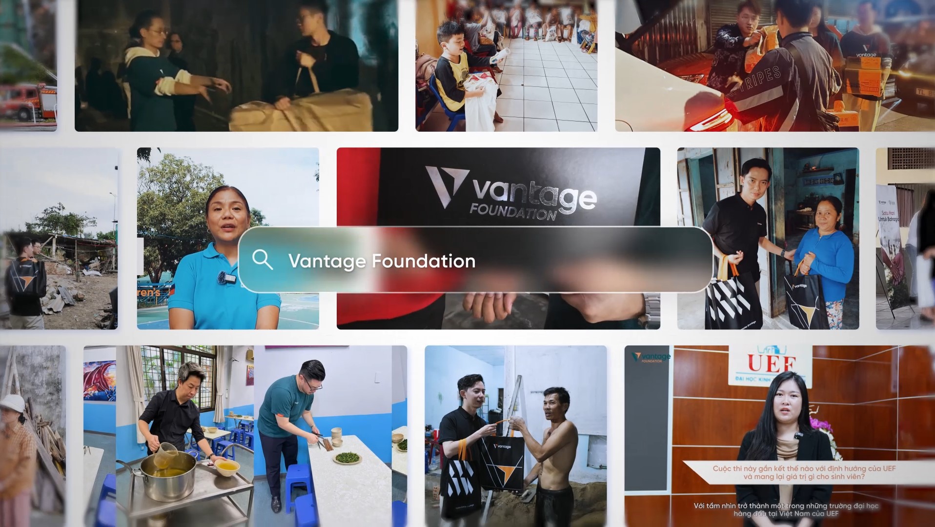 Vantage Foundation